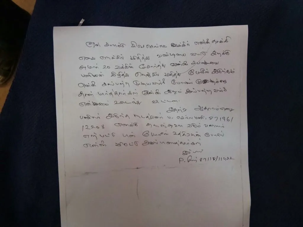 letter